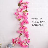 uploads/erp/collection/images/Home Garden/CongDing/XU0612139/img_b/XU0612139_img_b_2
